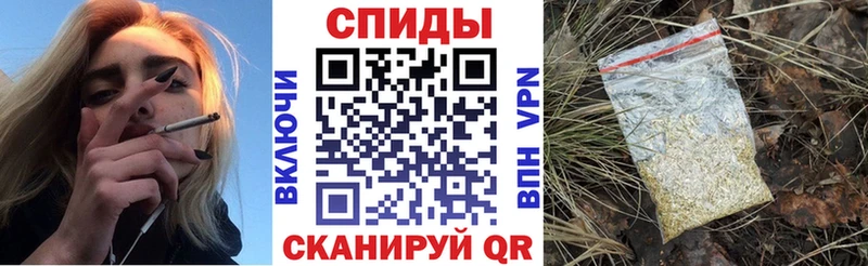 БУТИРАТ бутандиол  hydra маркетплейс  Ртищево 