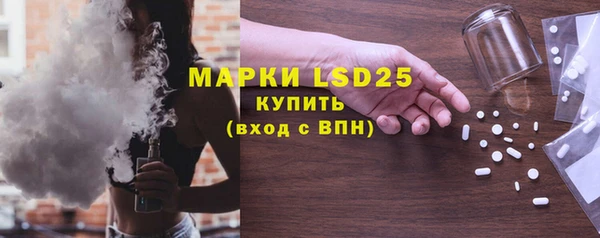 кокаин перу Аркадак
