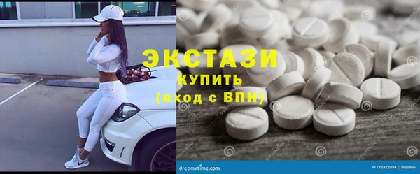 кокаин перу Аркадак