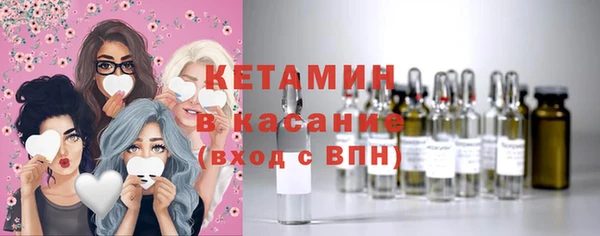кокаин перу Аркадак