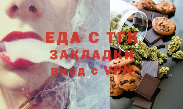 кокаин перу Аркадак