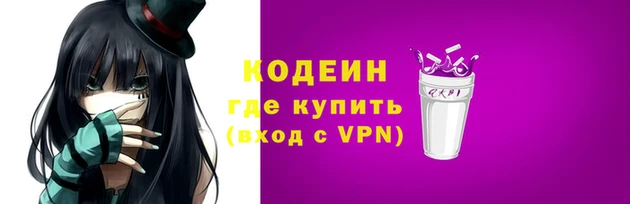 кокаин перу Аркадак
