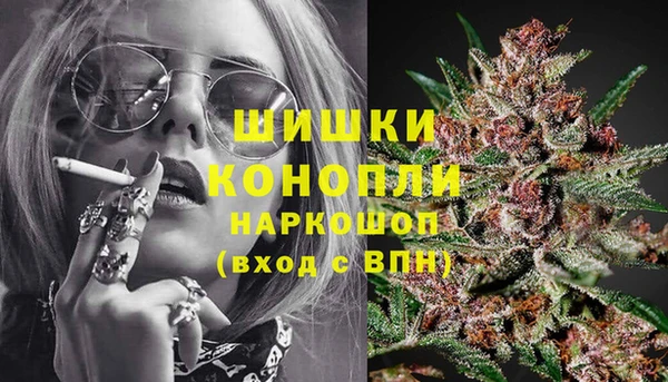 кокаин перу Аркадак