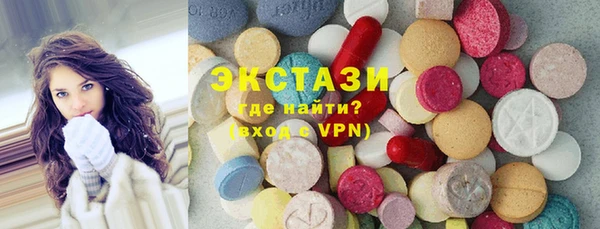 кокаин перу Аркадак