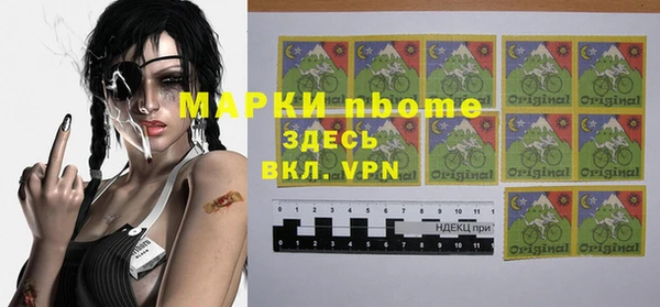кокаин перу Аркадак