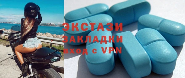 кокаин перу Аркадак