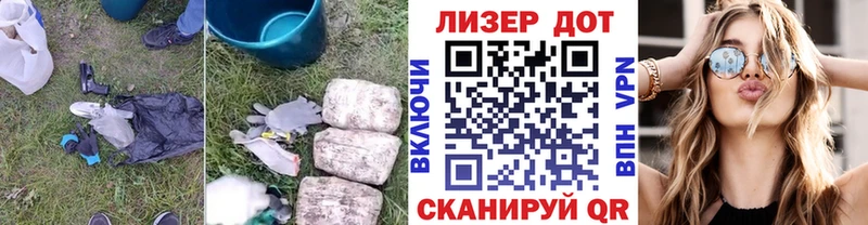 МЕГА ссылки  Ртищево  Лсд 25 экстази кислота 