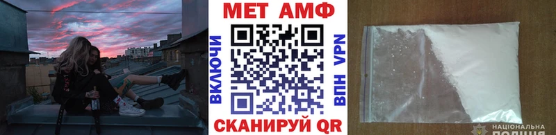 сколько стоит кракен ТОР дарк нет наркотические препараты Ртищево Первитин мет